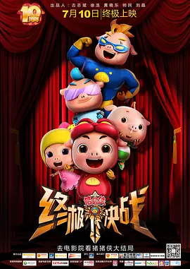 jizz日本老师水多